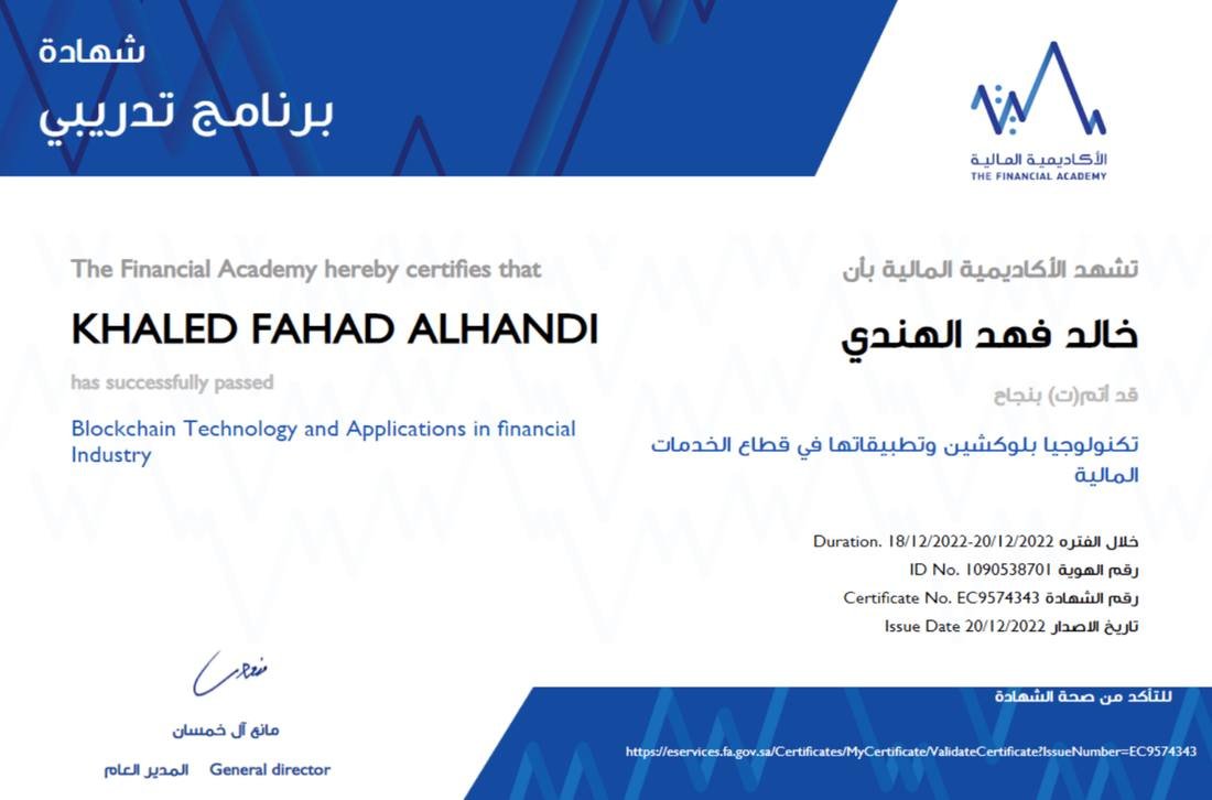 Fintech Journey Blockchain
