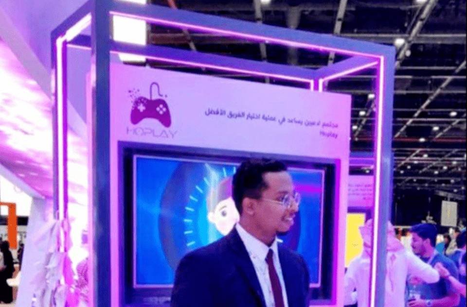 Gitex Booth